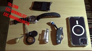 Tallinn 30.09.23 EDC minimalist - EDC минималиста