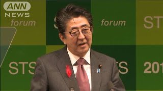 総理　プラごみ海洋汚染問題「技術革新で解決へ」(19/10/06)