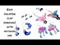 Learn to create Easy, Polymer clay earrings using alcohol ink - tutorial, Day 2