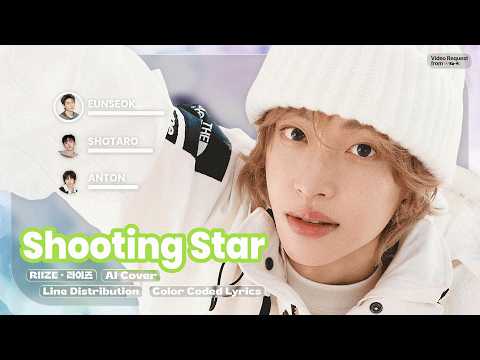 RIIZE - 유성우 (Shooting Star) · AI Cover / Original by StelLive(스텔라이브) KO-FI REQUESTED