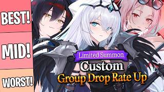 SUMMER CUSTOM GROUP SUMMON TIERLIST! EPIC SEVEN!