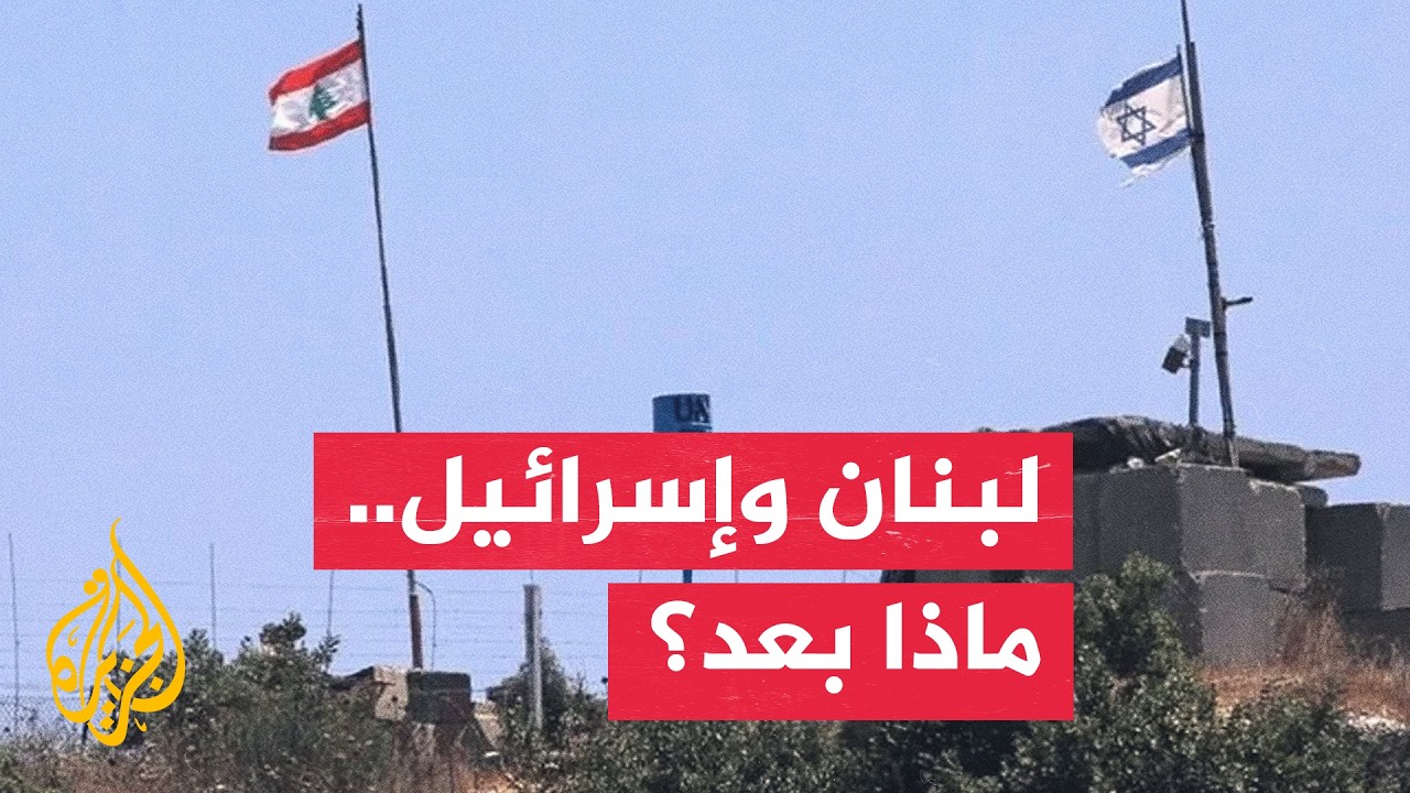 ����� �� �����| ����� ������ ���� ����� ��������� ��� ���� �����
 - نشر قبل 17 دقيقة