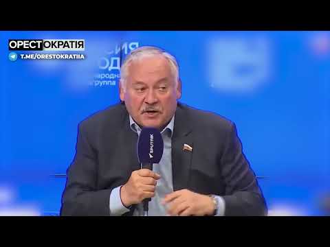 💥 Затулін передав повідомлення путіну від російських спецслужб
