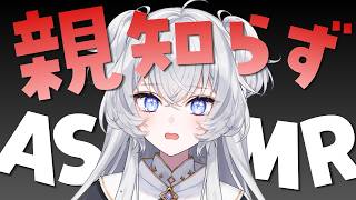 https://youtu.be/IX2OlklyOP0