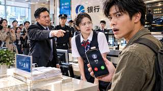 【FULL】Bank Teller Denied His Life-Saving Cash, Only To Learn The Patient Was Her Dad!
