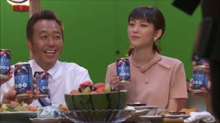 三村マサカズ、桐谷美玲出演「サッポロ極ZEROゴクゼロ」CMメイキング