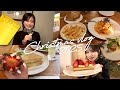 vlog) いつもとはちょっと違うクリスマスの日🎄 自分への最高のプレゼントも!