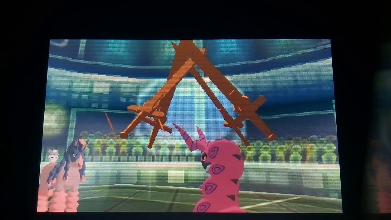 Pokemon no guard