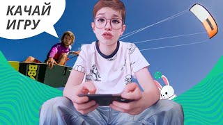 🌟 5 ИГР ПРО ЭКСТРЕМАЛЬНЫЕ ВИДЫ СПОРТА Для Мобильного Телефона screenshot 5