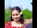 🌿💕(झुमका)🌿💕mahesh umbarsada/darshana zirva/rupesh aadivasi/tarpa song#tarpa#shorts#trending#zhumka