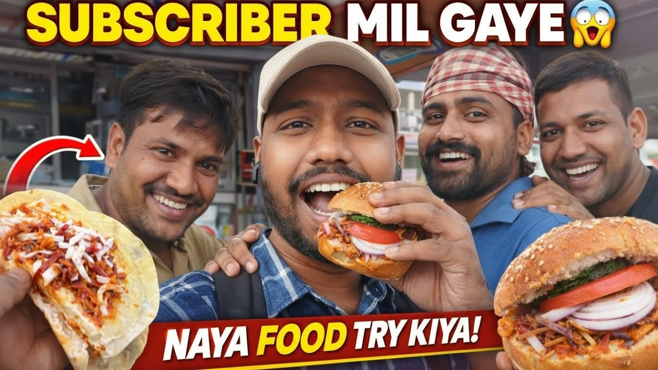Aaj Achaanak Subscriber Mil Gye 😱 | Unexpected Meet-up 🔥