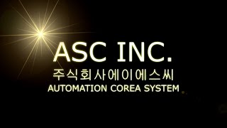3D Transfer Robot for 2500Ton Hot Forging Press Line