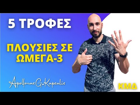 Βίντεο: Πώς να φτιάξετε ένα μήλο σοκολάτας: 14 βήματα (με εικόνες)