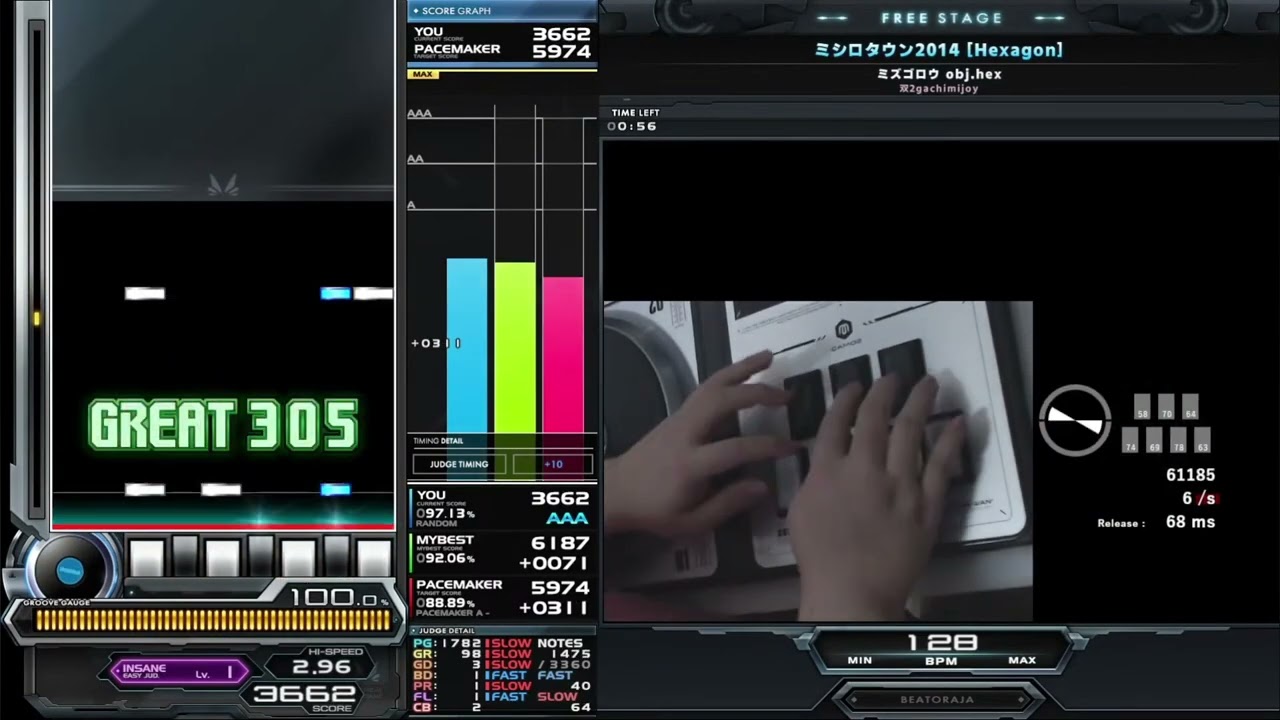 st3 ミシロタウン2014 [Hexagon] EXHARD CLEAR AAA｜発狂BMS