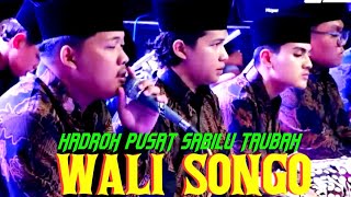 WALI SONGO HADROH SABILU TAUBAH | GUS IQDAM TERBARU 2024