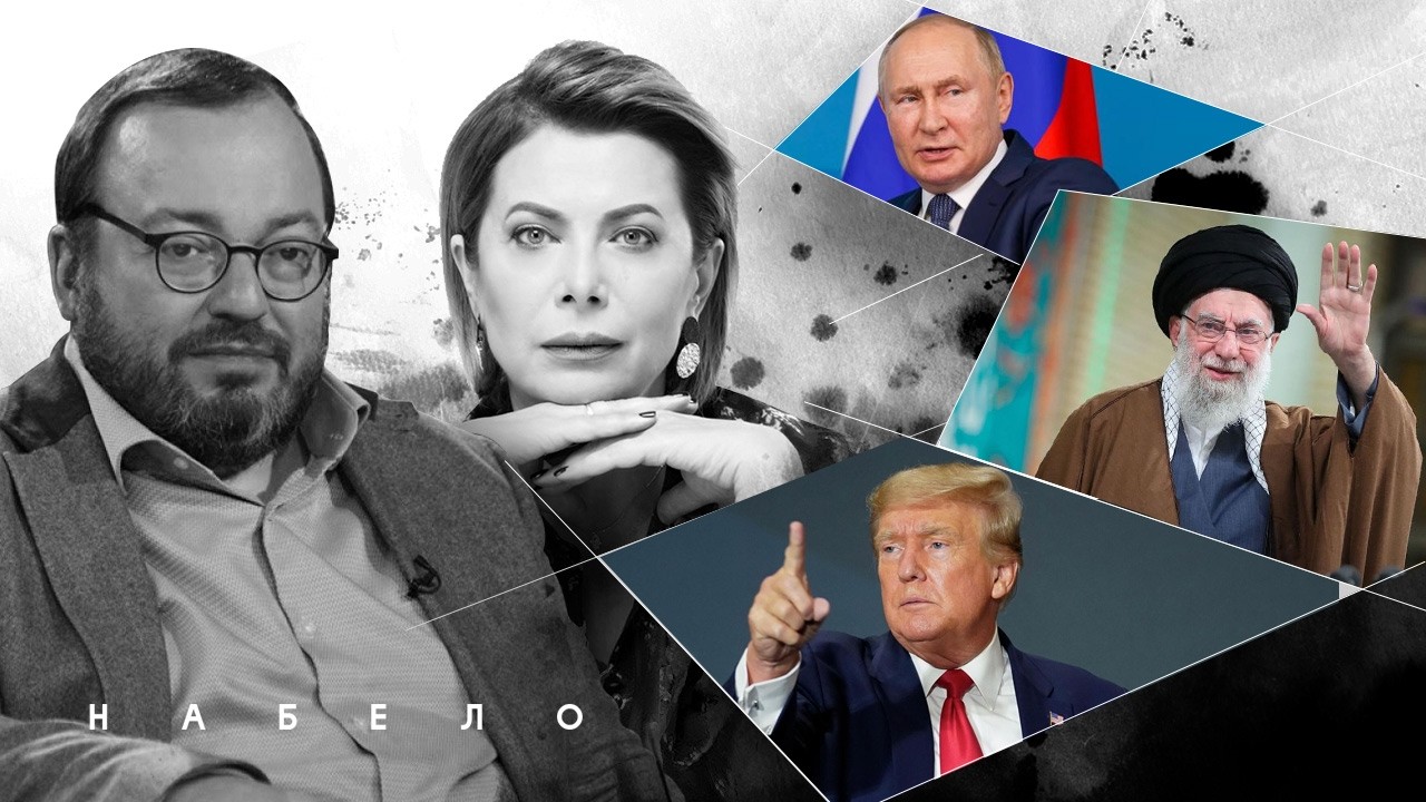 Путин в костюме Деда Мороза проник в дом к Трампу. #Набело