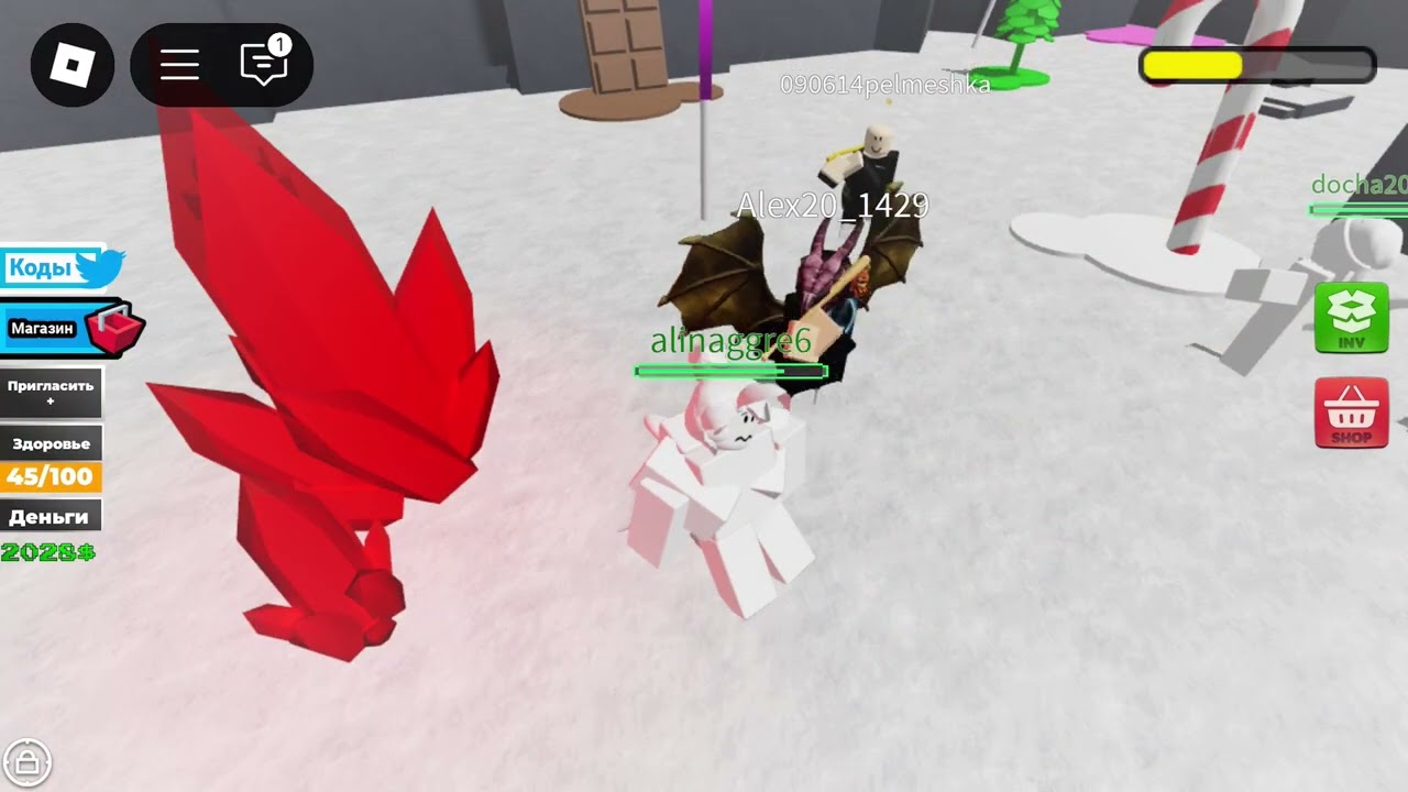 I play furry infection and showed the roblox codes