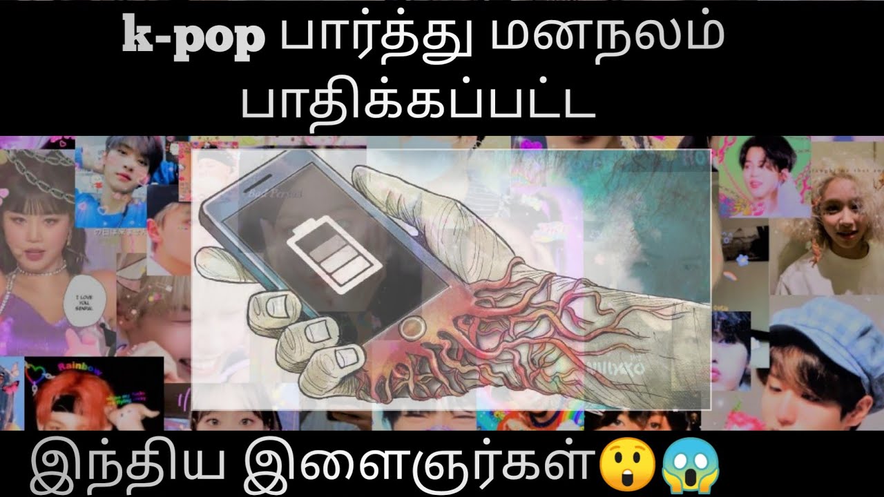 Shocking News YouTube