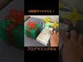 2025年7月15日