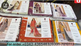 SUI DHAGA LAWN VOL#2 💯 Original Stock Super Hit Articles 