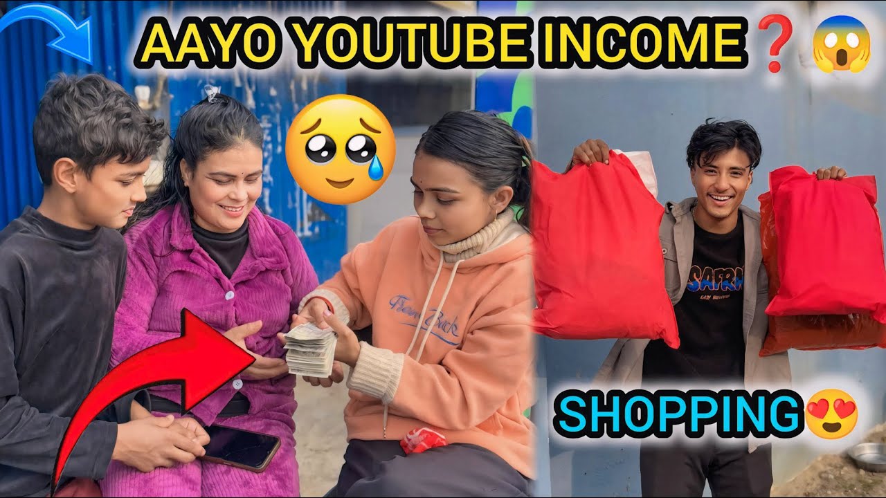 बुढीलाई SUPRISE 😉YOUTUBE INCOME AAYO❓😱||कति आयो त पैसा साथीहरु❓🙏||PI VLOG||