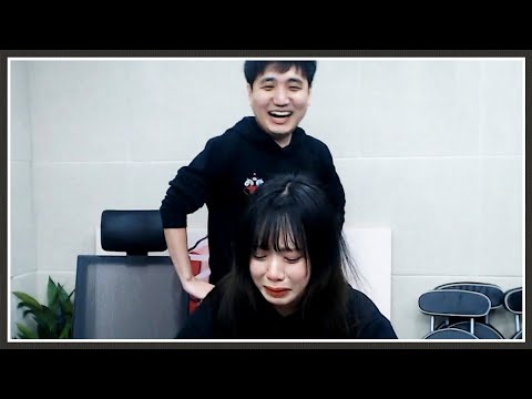 동생 집으로 불러서 울리기