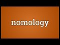 Nomology meaning