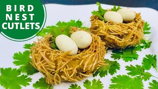 Aloo Paneer Bird Nest Snacks | Potato Vermicelli Cutlets  | Nest Bites | Crispy Easy & Yummy Cutlets