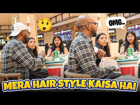 My new hair style 😆 | Random trolling | @funkyouentertainment