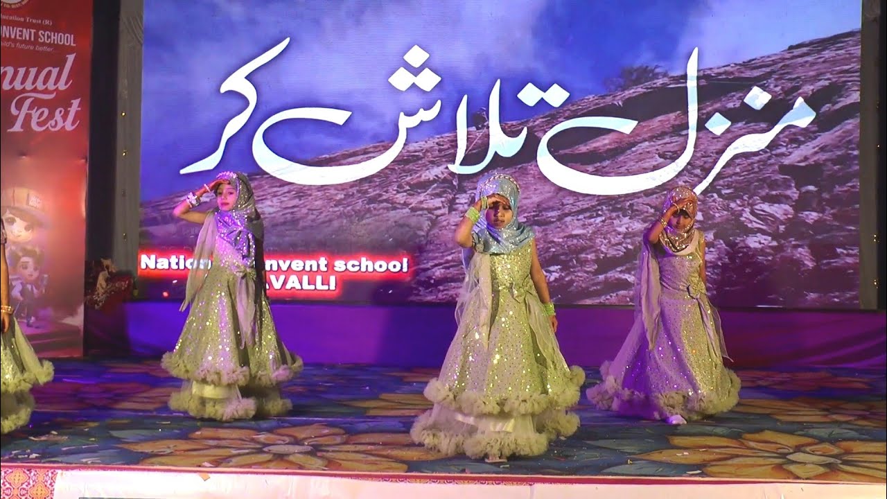 Manzil talaskar dance performance | Annual fest 2025-26 | UKG students | Sunday, 15 FEB 2026