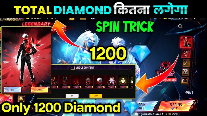 MIL GAYA 😱 DREAMSPACE EVO BUNDLE FREE FIRE | FREE FIRE NEW EVENT | NEW EVENT FREE FIRE DIAMOND SPIN