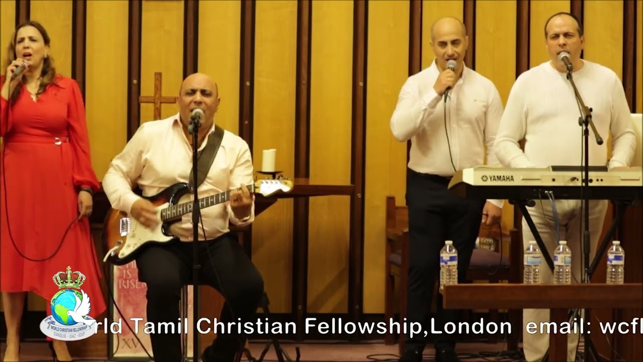 World Christian Fellowship