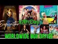 13th Day Box Office Collection Parey Hut Love , Superstar , Heer Maan Ja , Tevar , Others All Movies
