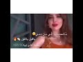 يا ليل يا ليل الحسدي كان نقعد قاهرته يقول خبر عمري ما قلته