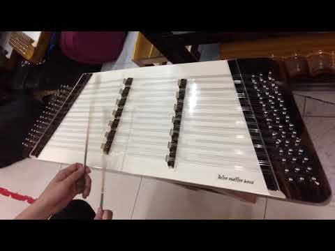 ขิม เพลงปุ่มเหม้น