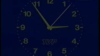 Zakończenie Dnia Na Pr Pierwszym 01 02 08 2007 R Wpadka Bez Programu