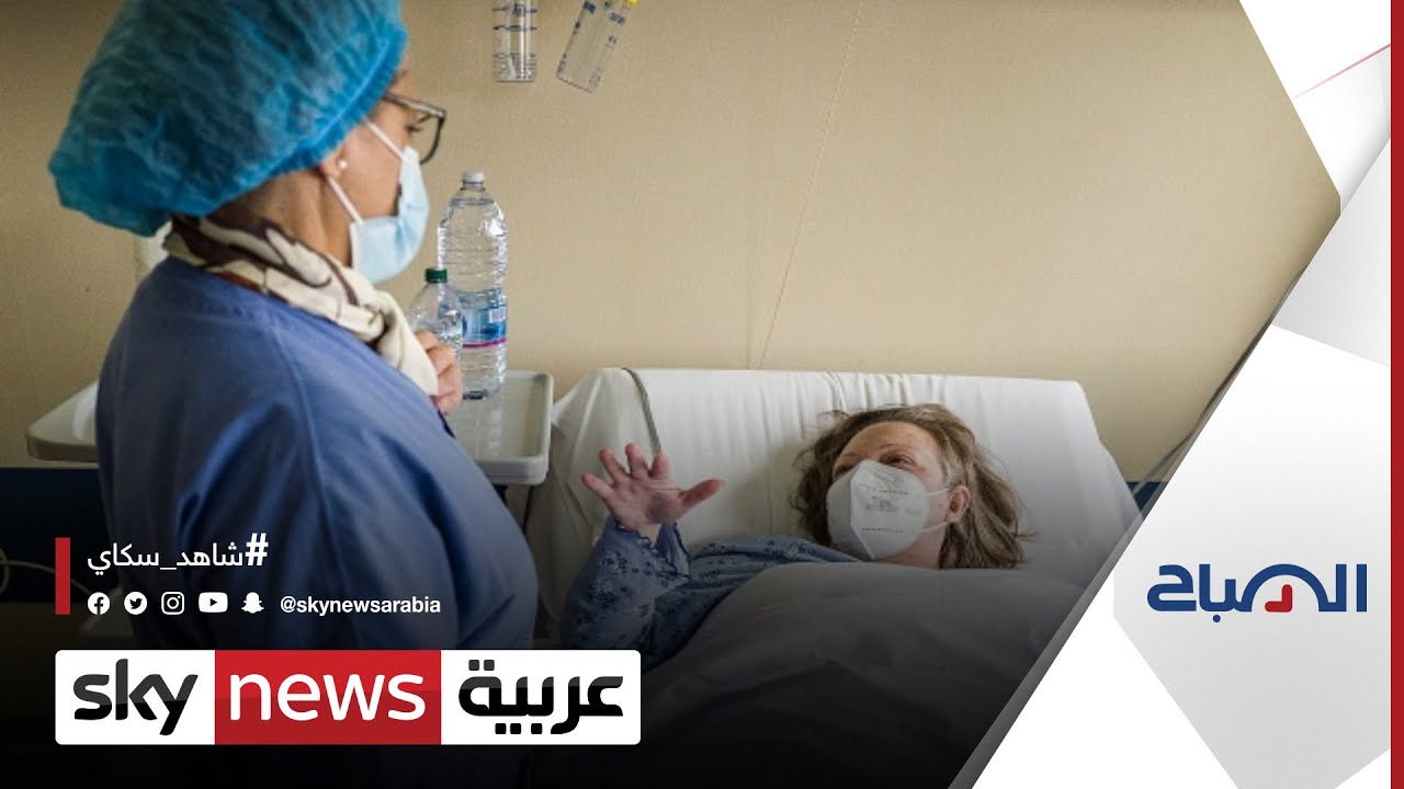 جراحات ترميم الثدي التجميلية بعد الاستئصال  تعيد الثقة لمريضات السرطان | #العيادة