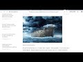 На каком языке разговаривал пророк Нох .(А С) (НОЙ)