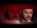 Nicolae Guta  - Am plecat de acasa