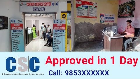 CSC ID Approved in Just 1 Day 🔥