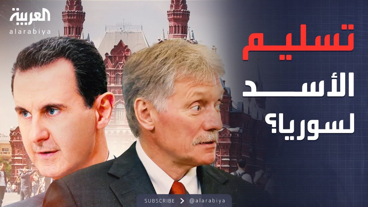 ������� ����� | -����� ���� ����� ������-.. ��� ����� ����� ��� ��� �������ѿ
 - نشر قبل 7 دقيقة