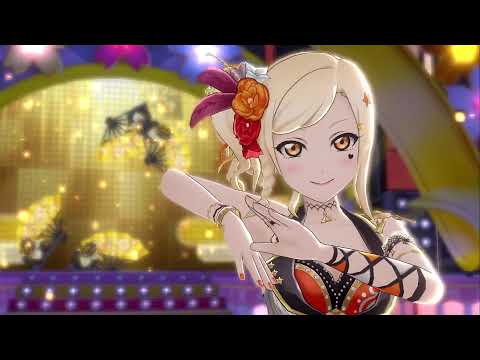 【スクスタ】決意の光【宮下愛】