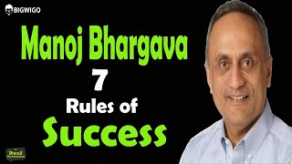 Manoj Bhargava 7 Rules of Success Inspirational Speech | Founder 5 hour Energy