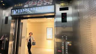 1993 Toshiba touch-sensitive CL50 elevator at Shin Kong Mitsukoshi Taipei Station, Taiwan