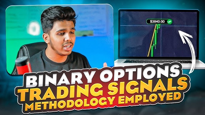 What are the Best Binary Option Signals?  