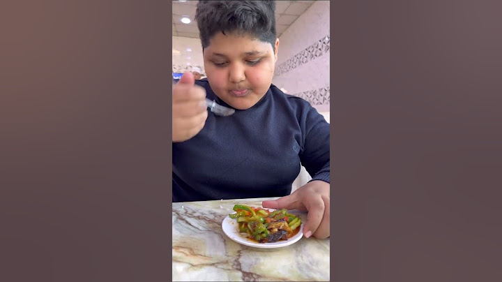 الرجيم خلص ويانا