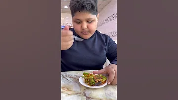 الرجيم خلص ويانا 