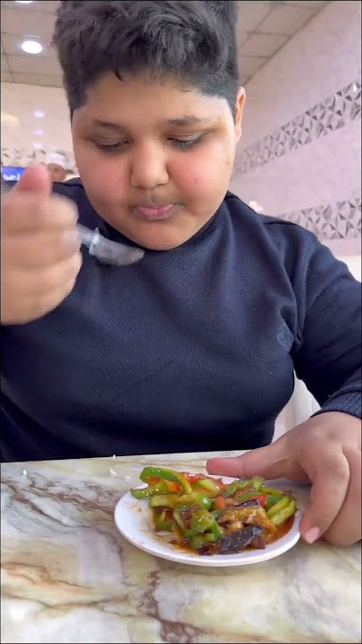 الرجيم خلص ويانا