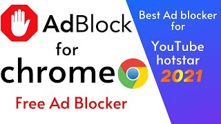 chrome browser ki ads ko block kere free 101% || how to chrome browser ads 2021