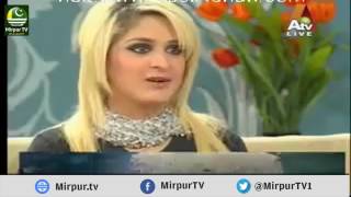Amazing Video Rani Taj Speeking Mirpuri Mirpur Tv, Mirpur News